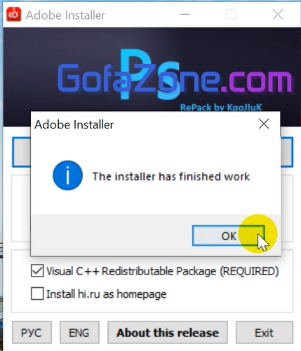 Thông báo cài đặt Photoshop CC 2020